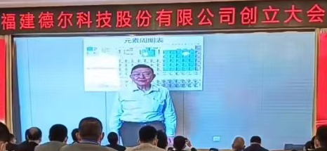 ÕÅÈ꾩.png ÕÅÈ꾩.png