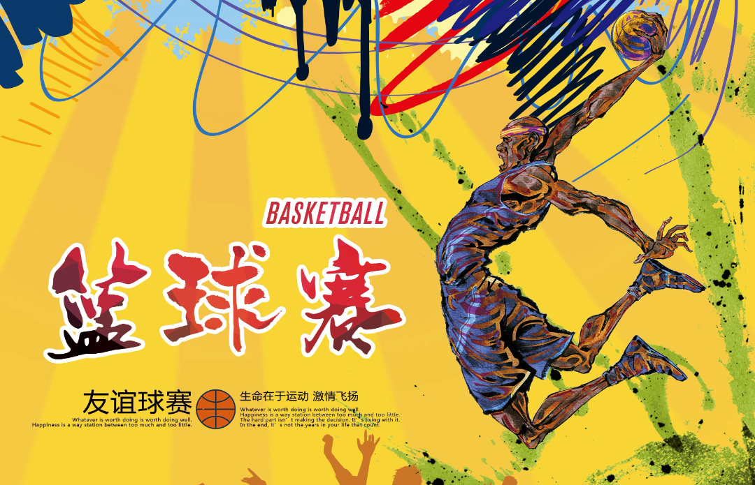 ���򺣱� (9)333.jpg